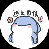 诡秘怎么还不更