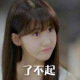 失意续相守