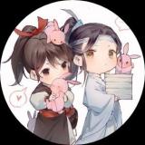 我囍欢吃你