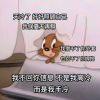 书友87640