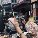 阿性