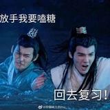 阿姜