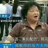 尔昔