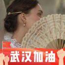 杀死一只知更鸟
