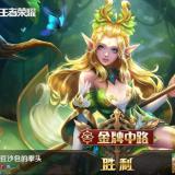 好我可我