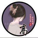 书友65790