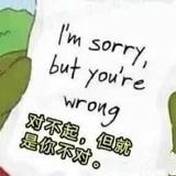 冰柠檬
