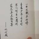 书友34154