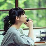 〔已注销〕