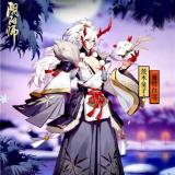 九极葉