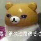 书友74305