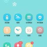 书友93702