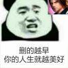 书友81394