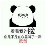 微曙