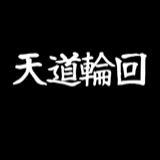 單裑晟癮iii