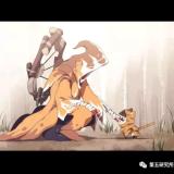 荒地八尾龙
