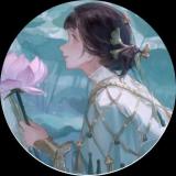 清梦