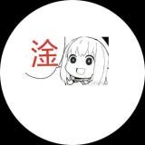 从从心心