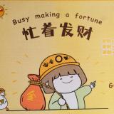 塔罗双色一齐彩