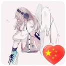 书友87205