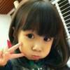 伱這坏孩子