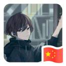 书友04608