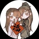 西大古怪