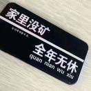 书友89976