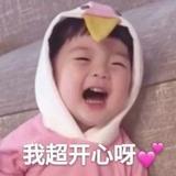 咕咕噜噜啵啵