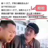 书友63595