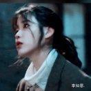 樊芸妙
