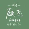 书友89403