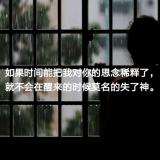书友30580
