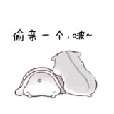 程序员鼓励师