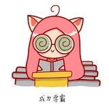 朵 爸