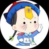 卖报小郎君
