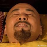 一只废闹