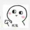 书友82613