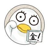 梁孝海