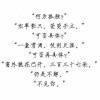 殇血瞳
