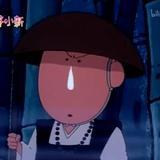 今天少买点