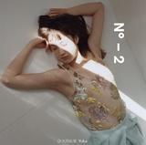 阿丹小天使呦