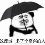 昕昕