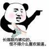 书友21970