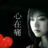 冰雪飘灵