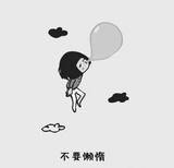 拨浪鼓演奏专家