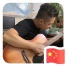 YOUCAI-徐