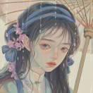 梓归