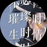 书友27638
