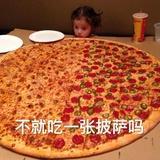 夏伊辰